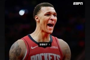 关注老队友❤️杰伦-格林转发小贾5年1.22亿续约火箭新闻